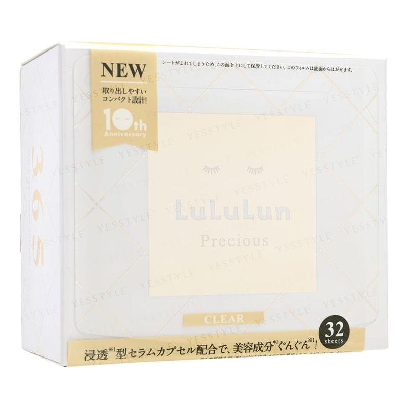 LuLuLun - Precious Face Mask Clear