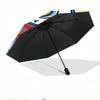 Manchester City FC Print Automatic Open Close Umbrella, Portable Foldable Umbrella, for Outdoor Commute Camping Trip, Ideal Birthday Gift