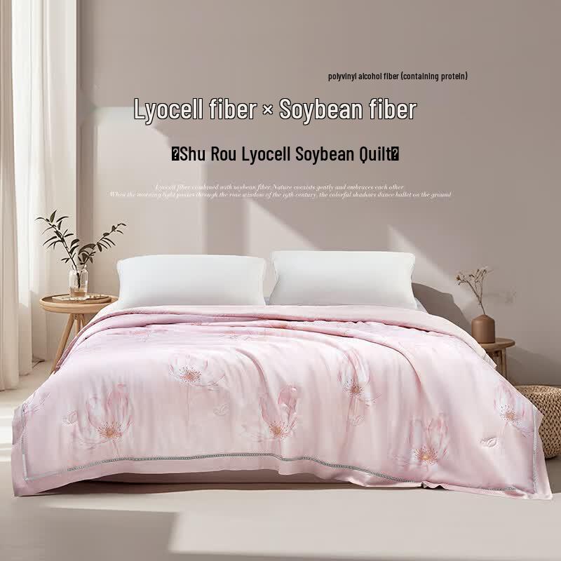 Mercury Home Textiles DH Soft Lyocell Soy Fiber Quilt