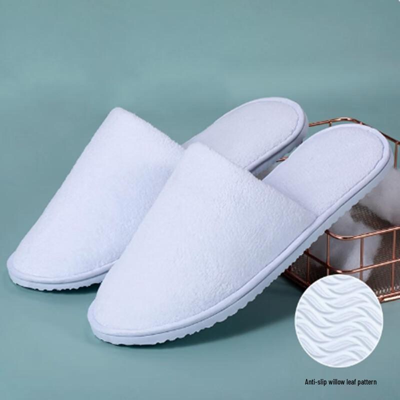 Премиальные одноразовые тапочки Shengbilai