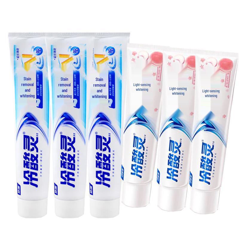 Lengsuanling Whitening & Sensitivity Relief Toothpaste Bundle