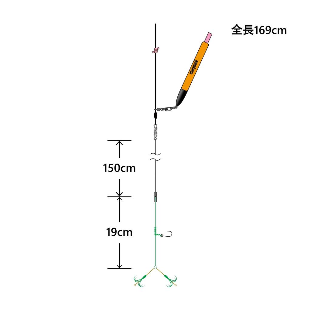 Gamakatsu Approved Aori Squid Jumping Up Perfect Rig Long L Size (Gamakatsu) NSB/Green 41-102