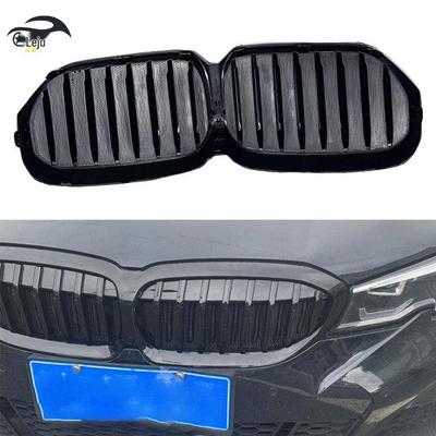 Integriertes Insektenschutzgitter für BMW 5er G30/G38 Frontgrill 2021-2023, Einzelsteg