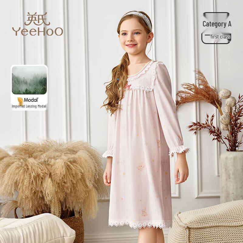 YEEHOO Girls' Pink Silky 50S Modal Sleep Dress