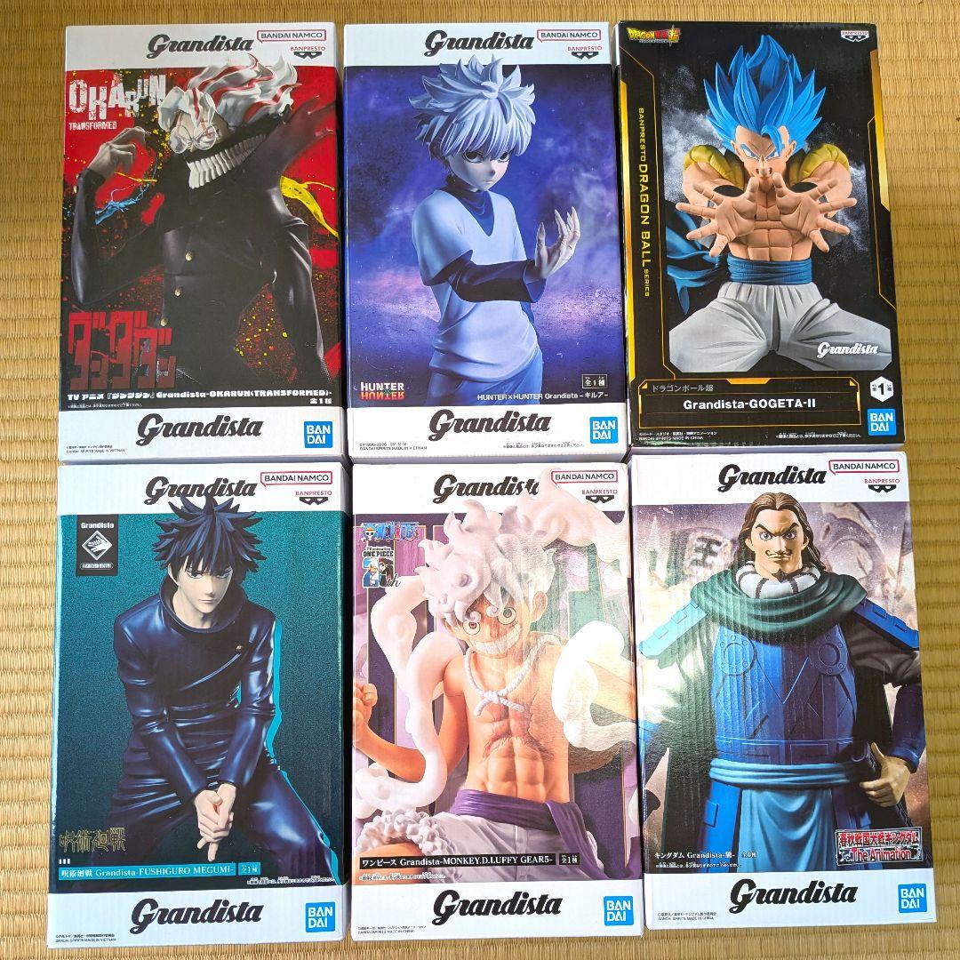 Grandista figure set 6 pieces.