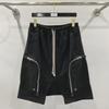 SUBHUMAN Men's Zippered Pocket Motorcycle Harem Drop Crotch Shorts