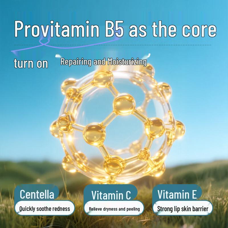 NNTD Provitamin B5 Hydrating Body and Face Cream