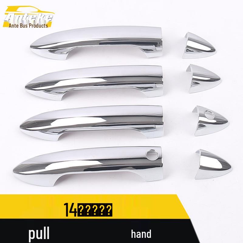 Fits 14 Models: Ninth-Generation Accord Door Handle Bright Strip & Electroplated Handle Sticker.