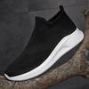 Fashion New Lightweight Mens Casual Shoes Outdoor Anti-slip Men's Walking Shoes Breathable Male Mesh Sneakers Summer Vulcanized Footwear
