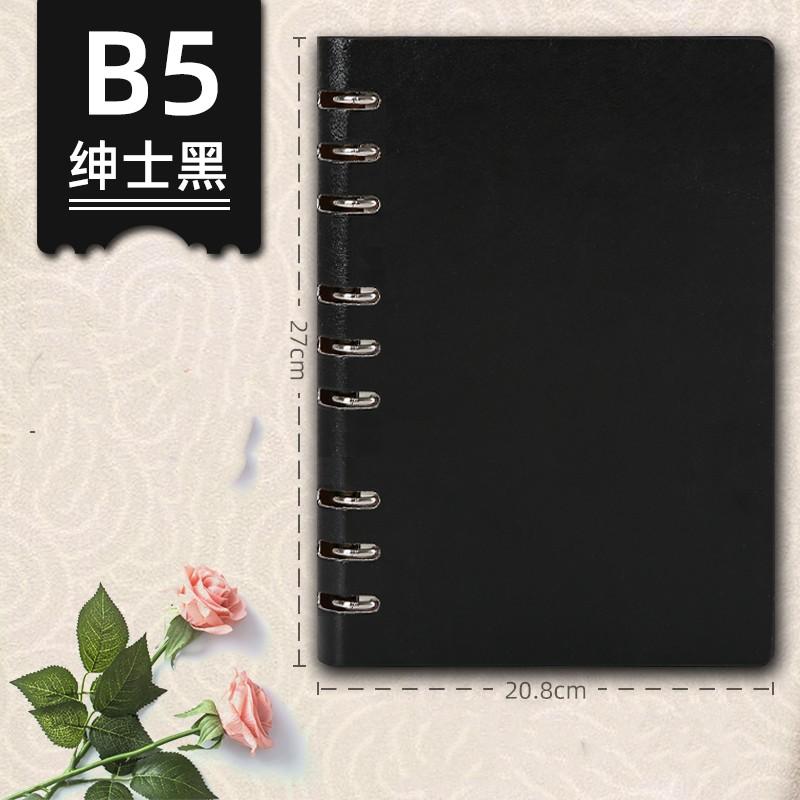 New Style B5 Notebook Custom Logo Pu Leather Notepad Cover 6 Ring Loose Leaf Refillable Notebook With Leather Buckles (Black,b5&27*20.8) чёрный
