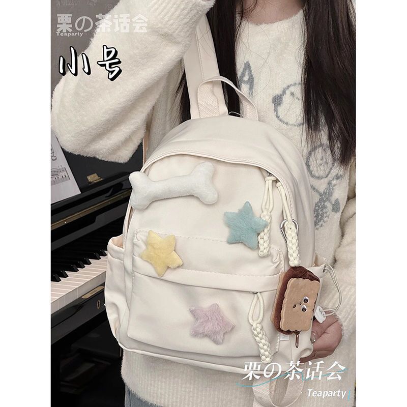 Schoolbag School Bag Girls Middle School Students High School Students Simple College Students Versatile Girls Backpack Teen Treasure Backpack