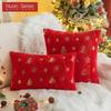 1 ks Povlak na polštář Nuan Series Módní vánoční styl Vyšívaný zlatou nití Povlak na polštář pro pohovku Obývací pokoj Ložnice Domácí dekorace
