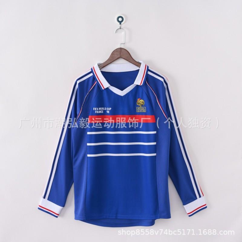 Retro Football Jersey Argentina Messi Brazil Ronaldo Portugal France England Vintage Soccer Shirt Men Women