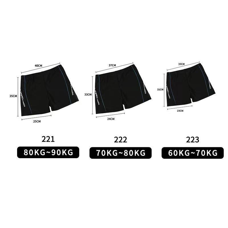 Mens Quick-Dry Swim Trunks High-Elastic Compression Fit Water Sports Shorts Pool Beach Surfing