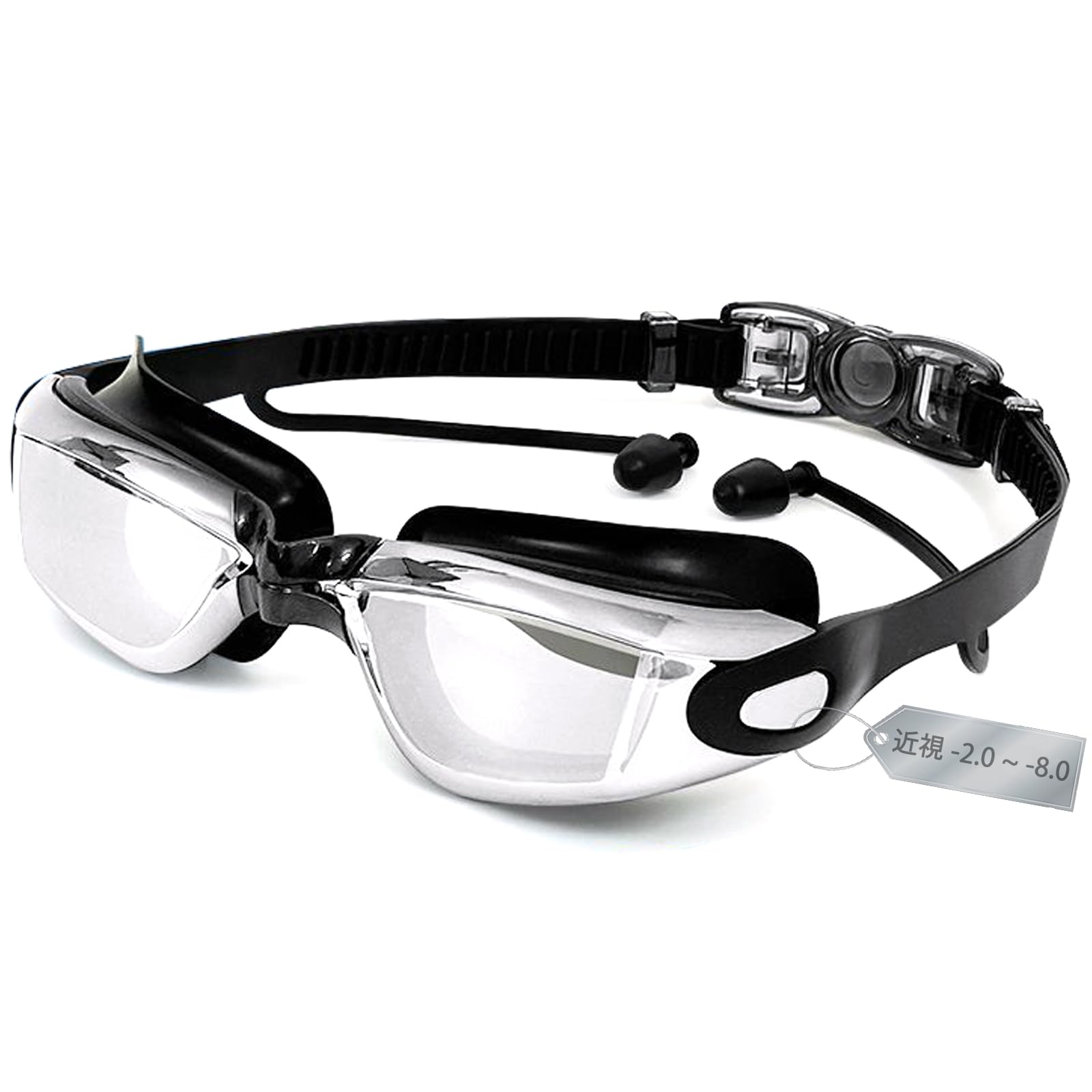 

Swimming Prescription Swimming For Swimming Prescription Underwater UV Underwater Case Ear Plugs Included [ESAVIA] Goggles, Goggles, Nearsightedness, чёрный
