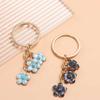 Sakura Flower Colorful Sakura Flower Keyring Enamel  Car Key Holder   Birthday Gifts