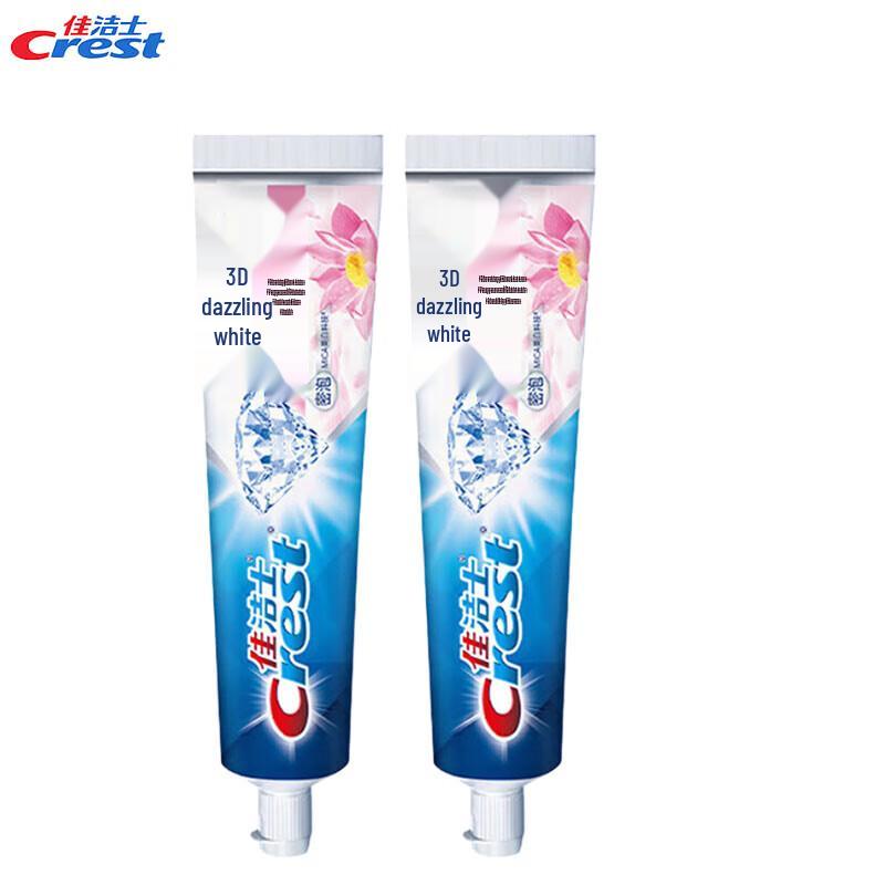 Crest 3D White Toothpaste Twin Pack