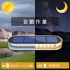 Yilaie Solar Outdoor IP68 30 LED Garden Ultra Bright Security Auto Solar Panel Ideal for and Parking Lots of Lights, Lighting, Waterproof, Lights,