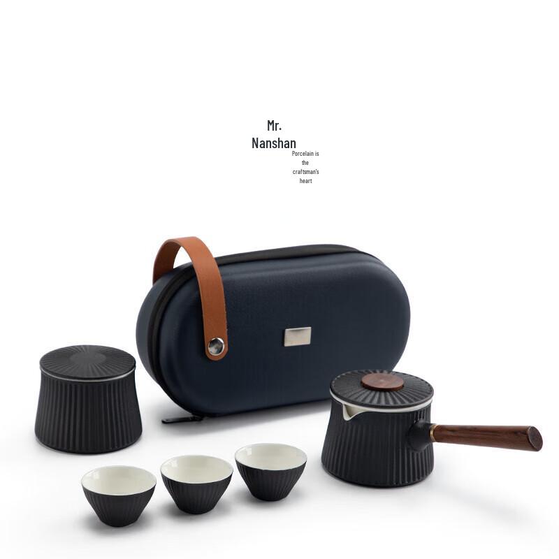 Nanshan Portable Ceramic Japanese Kung Fu Tea Set