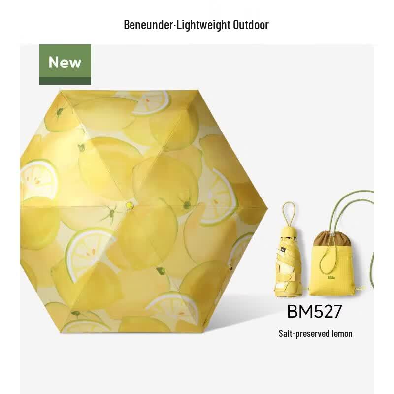 Beneunder 5-Fold UV Protection Umbrella