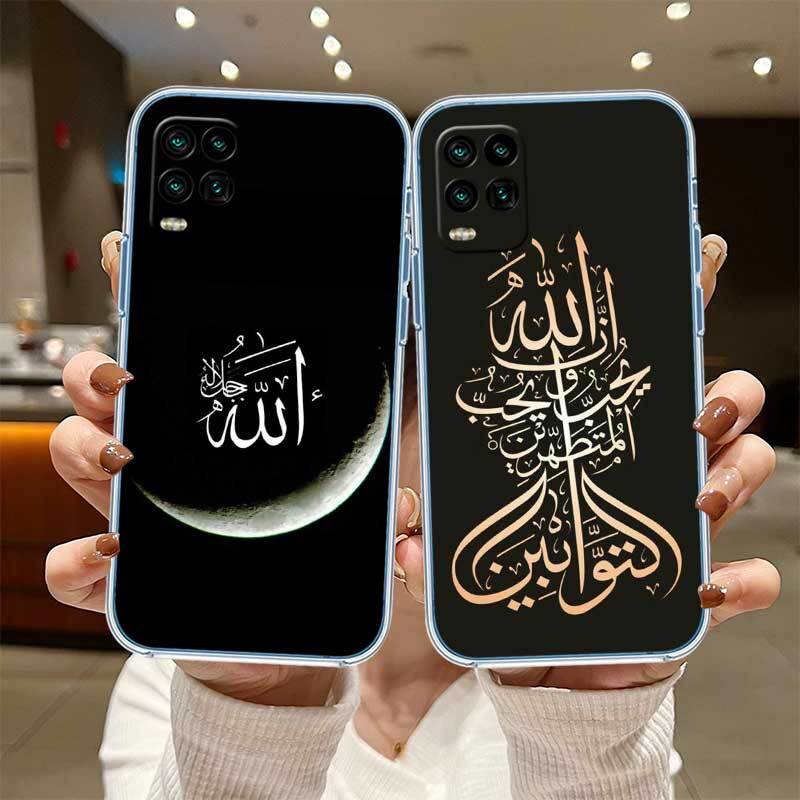 Muslim Islamic Text Case for Motorola E7 E22 E20 E13 E15 E22S E30 E40 G10 G20 G04 G22 G23 G05 G75 G35 G55 G6 G7 G8 G9 Plus Power Play