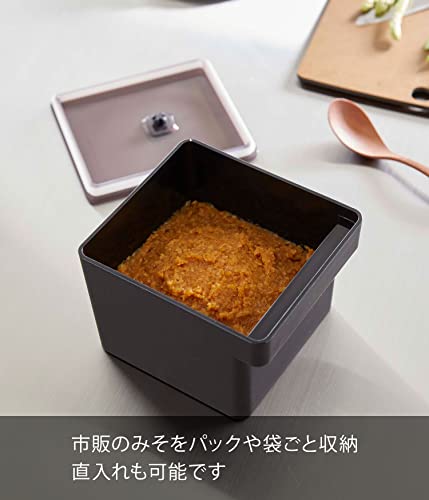 Yamazaki Jitsugyo 7738 Miso Pack Storage with Handle, Sealed Food Container, Black, Approx. W13.6 X D15.1 X H11cm, Tower with Bubble