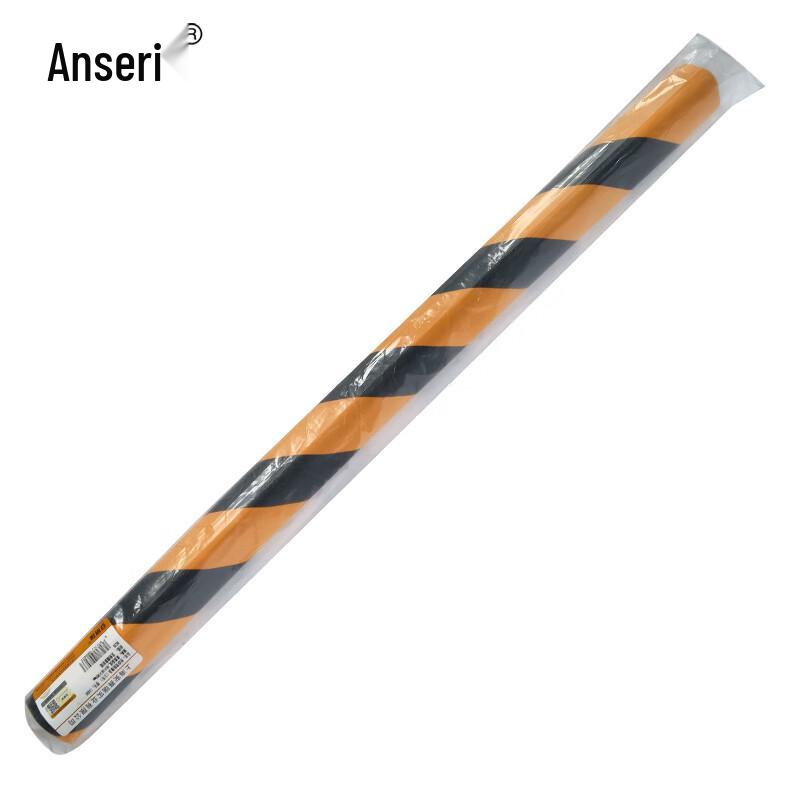 Ancai Rui Economy Yellow & Black Right-Angle Foam Bumper Strip