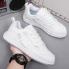 Trend 202546 Large Size Thick Student Little White Shoes Foreign Trade Casual Shoes Sole Board Sports Shoes Shoes Men's Shoes 47
