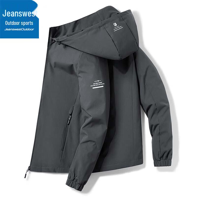 Jeanswest Men's Casual Outdoor Hooded Jacket