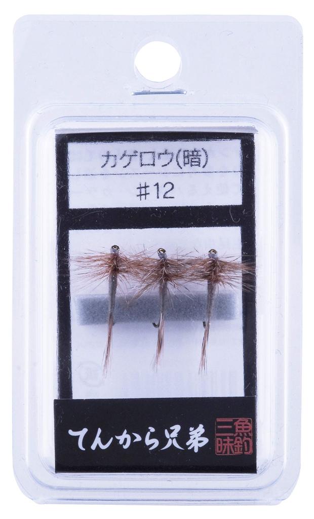 Fishing Samadhi Tenkara Brothers Tenkara Hairy Mayfly Dark #12 3