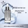 Schwarzkopf Anti-Hair Loss Scalp Essence 50ml