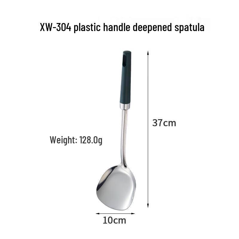 

ZISIZ Stainless Steel Deep Spatula Set, 2-Pack