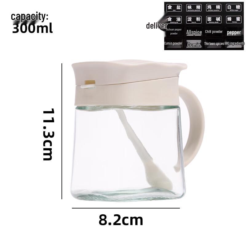 Light Luxury Glass Spice Jar Set