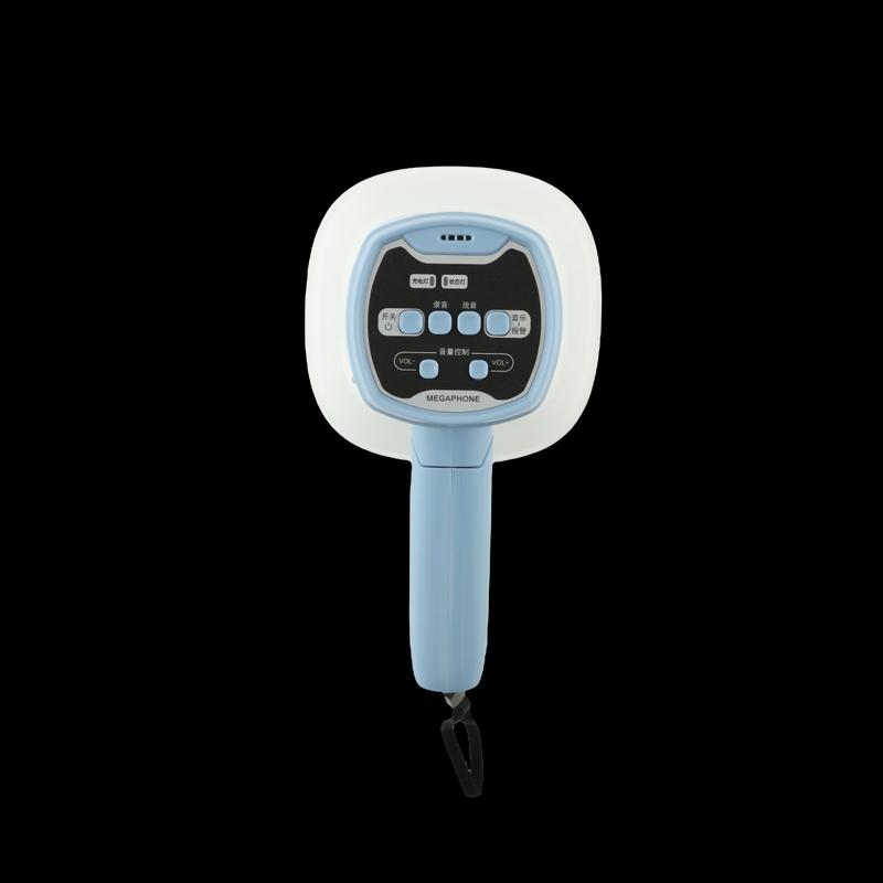 Shuanghe Portable Handheld Recording Megaphone SH-918