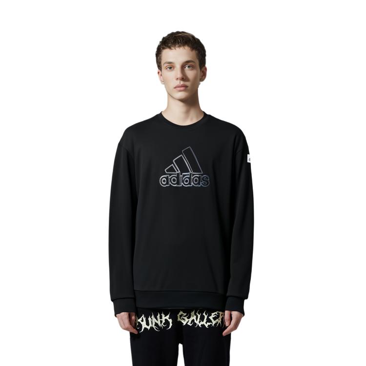 Adidas Sportswear Lounge Sweatshirt Men's Black IK2794