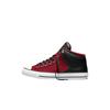Support Mid Top Canvas Shoes Unisex A19335C