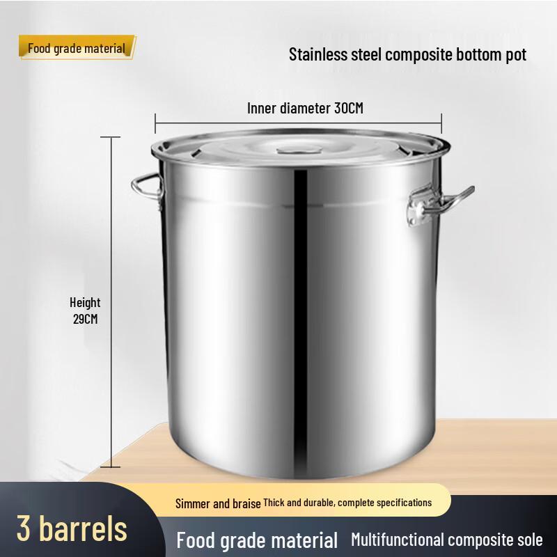 Ji Wang Gu 201 Stainless Steel Stockpot