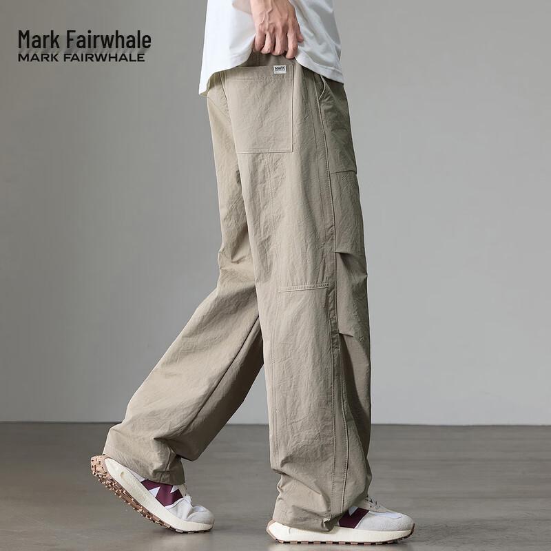 Mark Fairwhale Men's Ice Silk Drawstring Straight-Leg Casual Pants