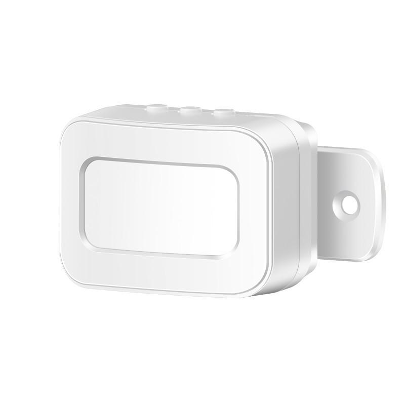 Pet-Immune PIR Wireless Infrared Motion Detector & Indoor Sensor Alarm White