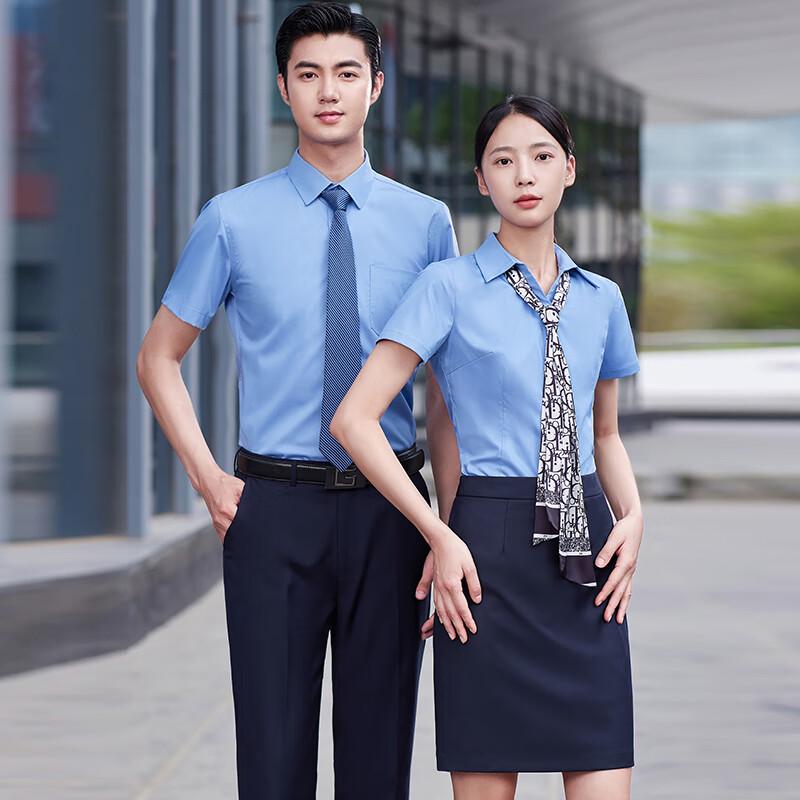Tluoman Unisex Wrinkle-Resistant Short Sleeve Professional Shirt