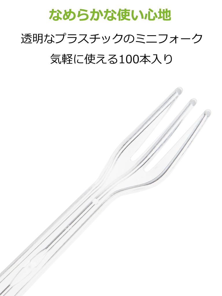 Strix Design Mini Disposable Forks, Made In Japan, 100 Pieces, 10cm Clear, Large Capacity, for Tasting Desserts, Cafes, Restaurants, and Commercial