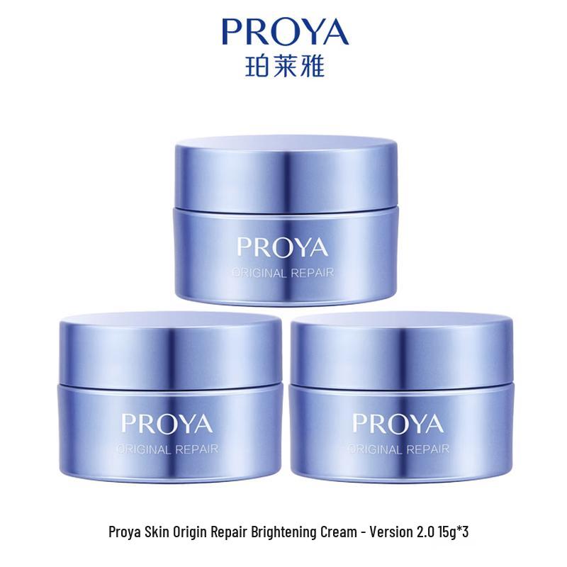 PROYA Source Power Repairing & Hydrating Face Cream