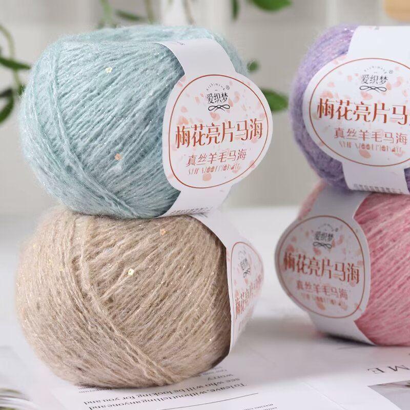 50g Funkelnde Pflaumenblüten Glitzer Ma Hai Wollgarn Handgestrickter Pullover Faden DIY Schal Schal Faden Wollgarn Knäuel