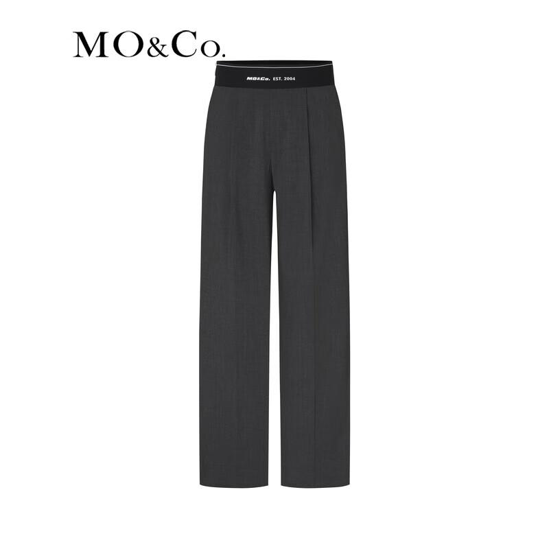 MO&Co. Light Sporty High-Waist Straight Leg Trousers
