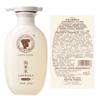 Changfa Xiaozhai Women's Rice Water Scalp Care Shampoo