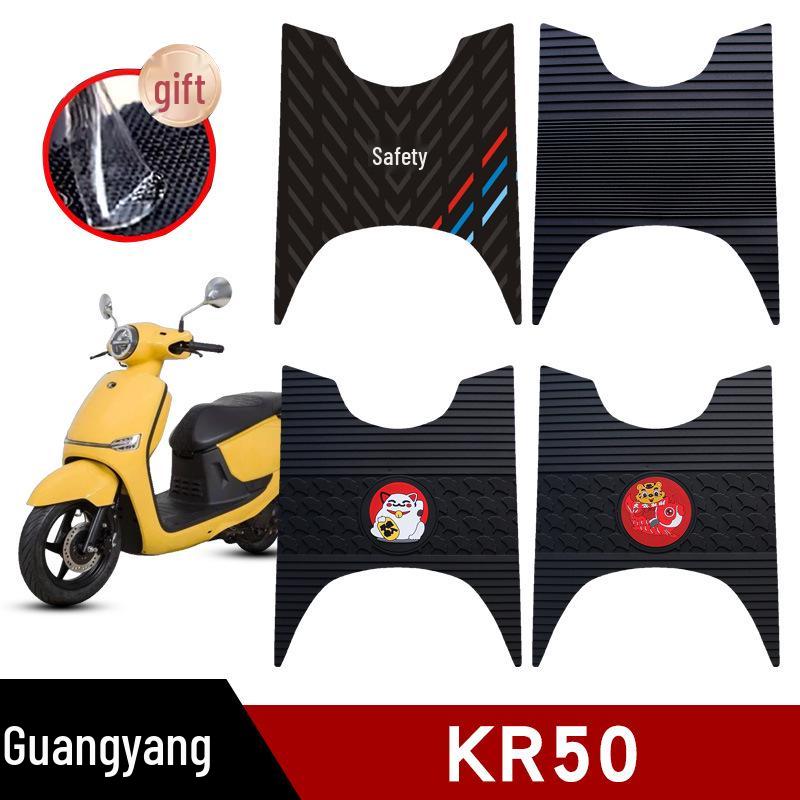 Durable, waterproof, anti-slip rubber foot mat for Kymco KR50 motorcycle enhancement.