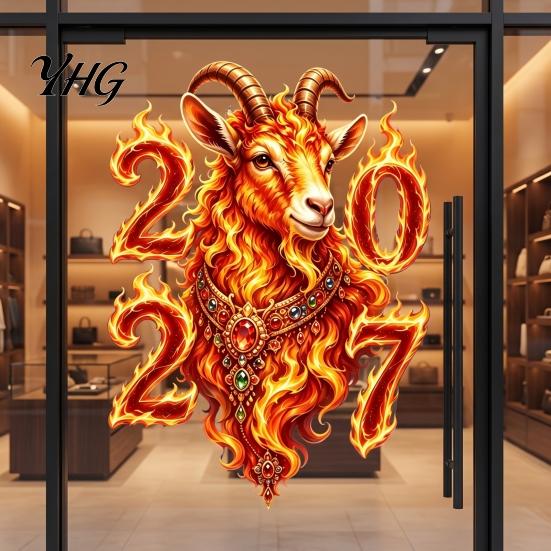 Easy Apply Window Decal Chinese New Year Decoration, 2027 Goat Static Clings, Zodiac Glass of Sheep Decals, Reusable Lunar Christmas Decor for