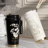 Insulated Coffee Mug Gift Set for Corporate & Holidays