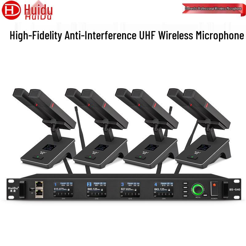 HuiDu BS-G20 Wireless Conference Microphone System: 1-to-2/4 Setup for Professional Stage and Training Environments