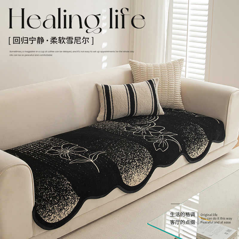 Geometric Milk Silk Sofa Seat Cover Pet Friendly S/M/L/Xl Breathable Sofa Slipcovers Couch Cap Furniture Case Soft